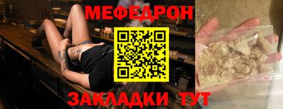 гашишное масло Краснодар