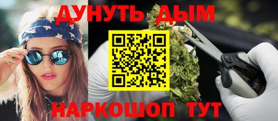 герыч Краснокаменск