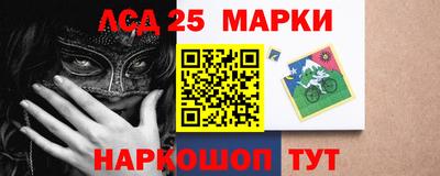 гашишное масло Краснодар