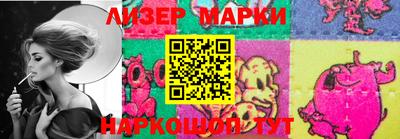 гашишное масло Краснодар