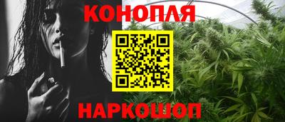 герыч Краснокаменск