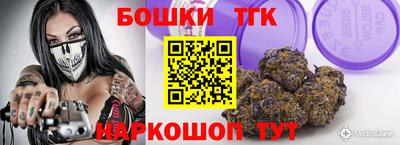 герыч Краснокаменск