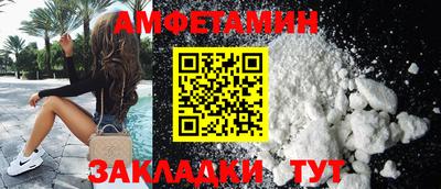 гашишное масло Краснодар