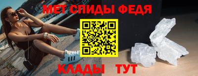 гашишное масло Краснодар